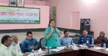 পলাশবাড়ীতে আইনশৃঙ্খলা কমিটির মাসিক সভা