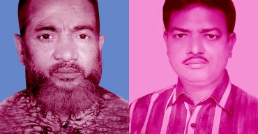 পলাশবাড়ী উপজেলা ইমারত নির্মাণ শ্রমিক ইউনিয়নের ত্রি-বার্ষিক নির্বাচন সম্পন্ন