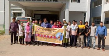 লাখাইয়ে বিশ্ব ডায়াবেটিস দিবসের বর্ণাঢ্য র‍্যালী ও আলোচনা সভা