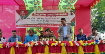 লাখাইয়ে আনসার ভিডিপির সমাবেশ অনুষ্ঠিত