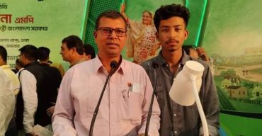 গাইবান্ধা জেলা পরিষদ নির্বাচনে ওয়ার্ড সদস্যের শপথ গ্রহণ