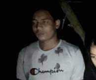 পলাশবাড়ীতে ভালবাসার স্বীকৃতি পেতে লাইলী-মজনু বাঁশঝাড়ে