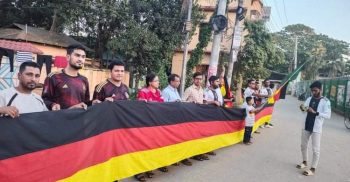 হবিগঞ্জে জার্মান ফুটবল ফ্যান ক্লাবের পতাকা শোভা যাত্রা