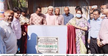 পলাশবাড়ীতে বিভিন্ন স্কুল ও রাস্তার কাজের উদ্বোধন করেন স্মৃতি এমপি
