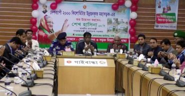 উন্নয়নকৃত মহাসড়কের গাইবান্ধার ৪টি সড়ক ভার্চুয়ালী উদ্বোধন করেন প্রধানমন্ত্রী শেখ হাসিনা