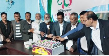 পলাশবাড়ীতে ইত্তেফাক পত্রিকার প্রতিষ্ঠাবার্ষিকী পালিত