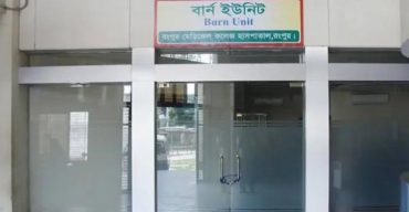 আগুন পোহাতে গিয়ে দগ্ধ ৪ নারী-শিশু