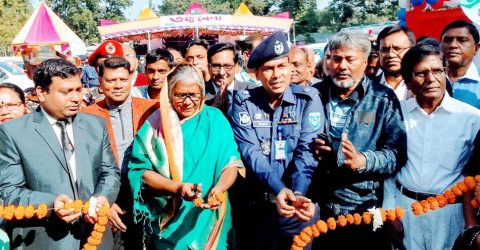 গাইবান্ধায় দু’দিনব্যাপী তথ্যমেলার উদ্বোধন