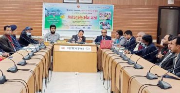 গাইবান্ধায় অ্যাডভোকেসি সভা অনুষ্ঠিত