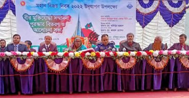 বীরমুক্তিযোদ্ধাদের সম্মাননা প্রদান ও আলোচনা সভা