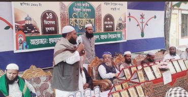 হবিগঞ্জে হুফফাজুল কোরআন প্রতিযোগীতা ৩০ নির্বাচিত