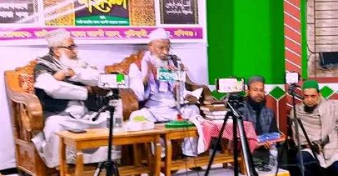 শেষ বলতে কিছু নেই-আল্লামা সিরাজনগরী