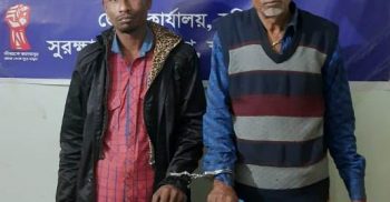 লাখাইয়ে ডি এন সির অভিযানে গাঁজা সহ ২ আসামী গ্রেপ্তার