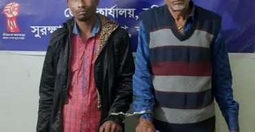 লাখাইয়ে ডি এন সির অভিযানে গাঁজা সহ ২ আসামী গ্রেপ্তার