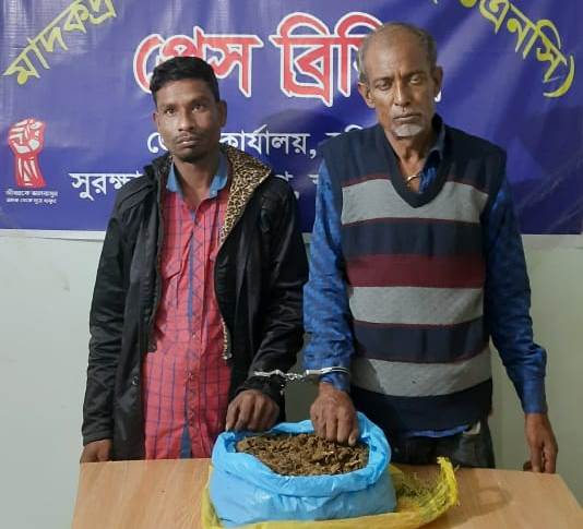 লাখাইয়ে ডি এন সির অভিযানে গাঁজা সহ ২ আসামী গ্রেপ্তার