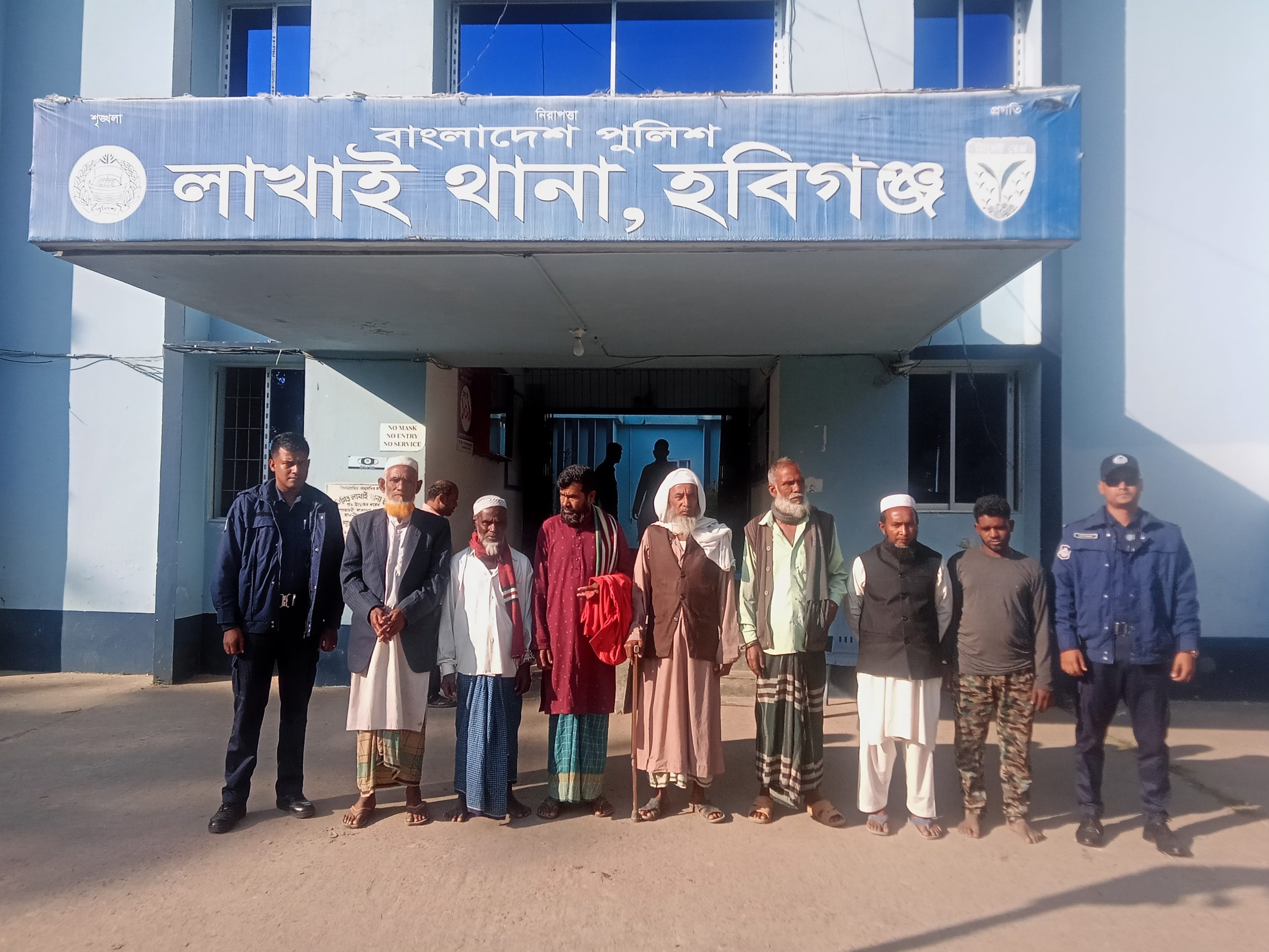 লাখাইয়ে দুপক্ষের সংঘর্ষে  আহত ৭, আটক-৭