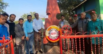 লাখাইয়ে ৭ ই ডিসেম্বর হানাদার মুক্ত দিবস উদযাপন