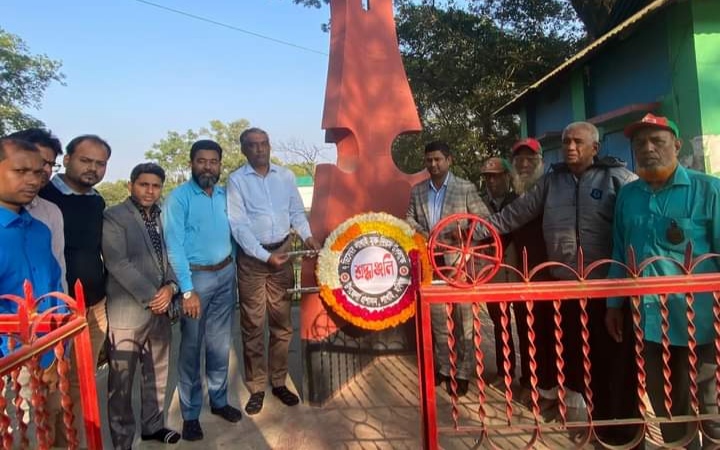 লাখাইয়ে ৭ ই ডিসেম্বর হানাদার মুক্ত দিবস উদযাপন