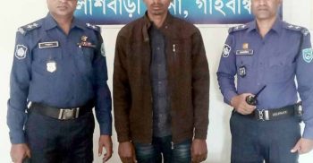 পলাশবাড়ীতে ২ কেজি গাঁজাসহ এক মাদক ব্যবসায়ী গ্রেফতার