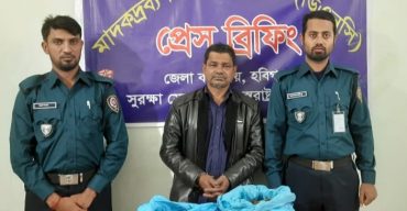 লাখাইয়ে  গাঁজা সহ গ্রেপ্তার ১