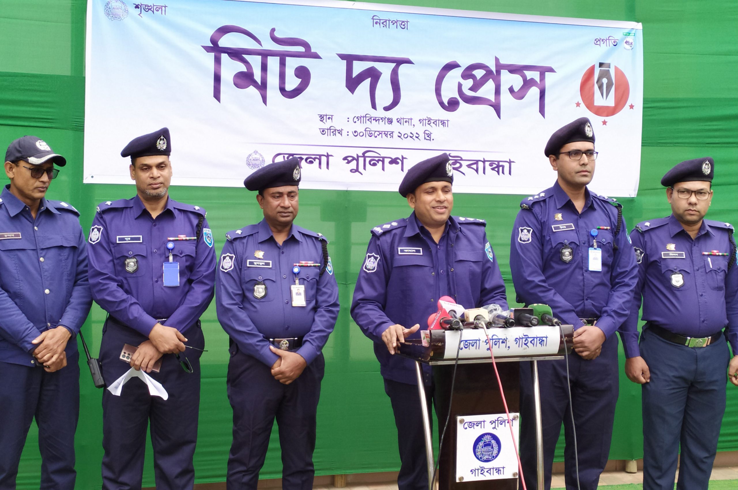 ফেনসিডিল সহ দুই যুবক গ্রেপ্তার