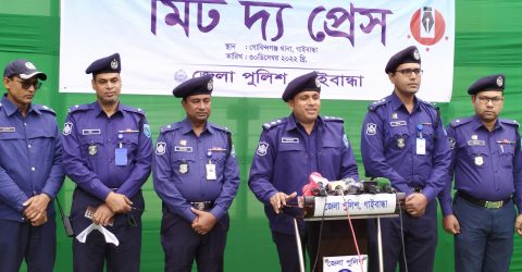 গোবিন্দগঞ্জে ফেনসিডিল সহ দুই মাদক ব্যবসায়ী গ্রেফতার