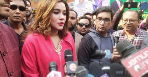 আ. লীগের মনোনয়নপত্র কিনলেন মাহিয়া মাহি