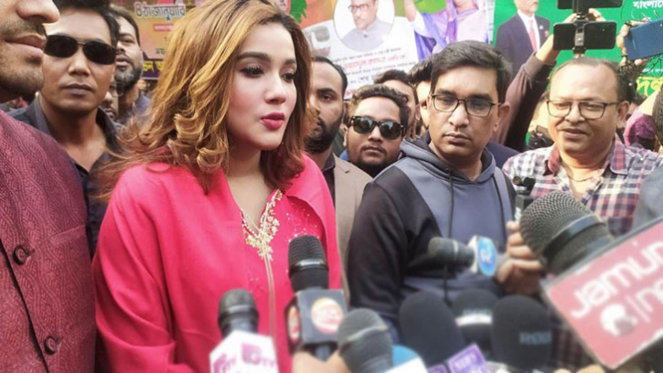 আ. লীগের মনোনয়নপত্র কিনলেন মাহিয়া মাহি