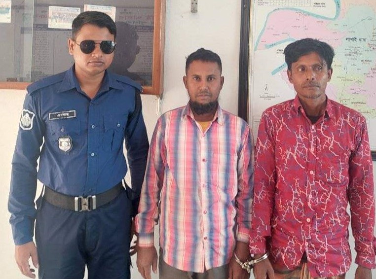 লাখাইয়ে ইয়াবা সহ ২ আসামী গ্রেপ্তার