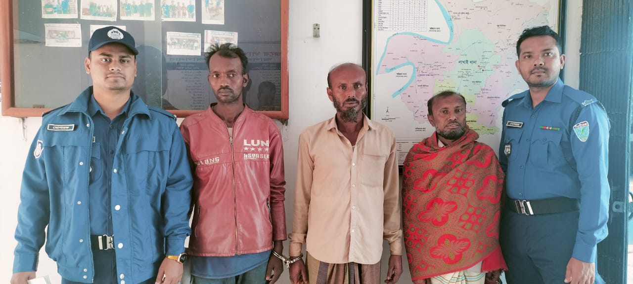 লাখাইয়ে সাজাপ্রাপ্ত আসামী সহ গ্রেপ্তার ৩