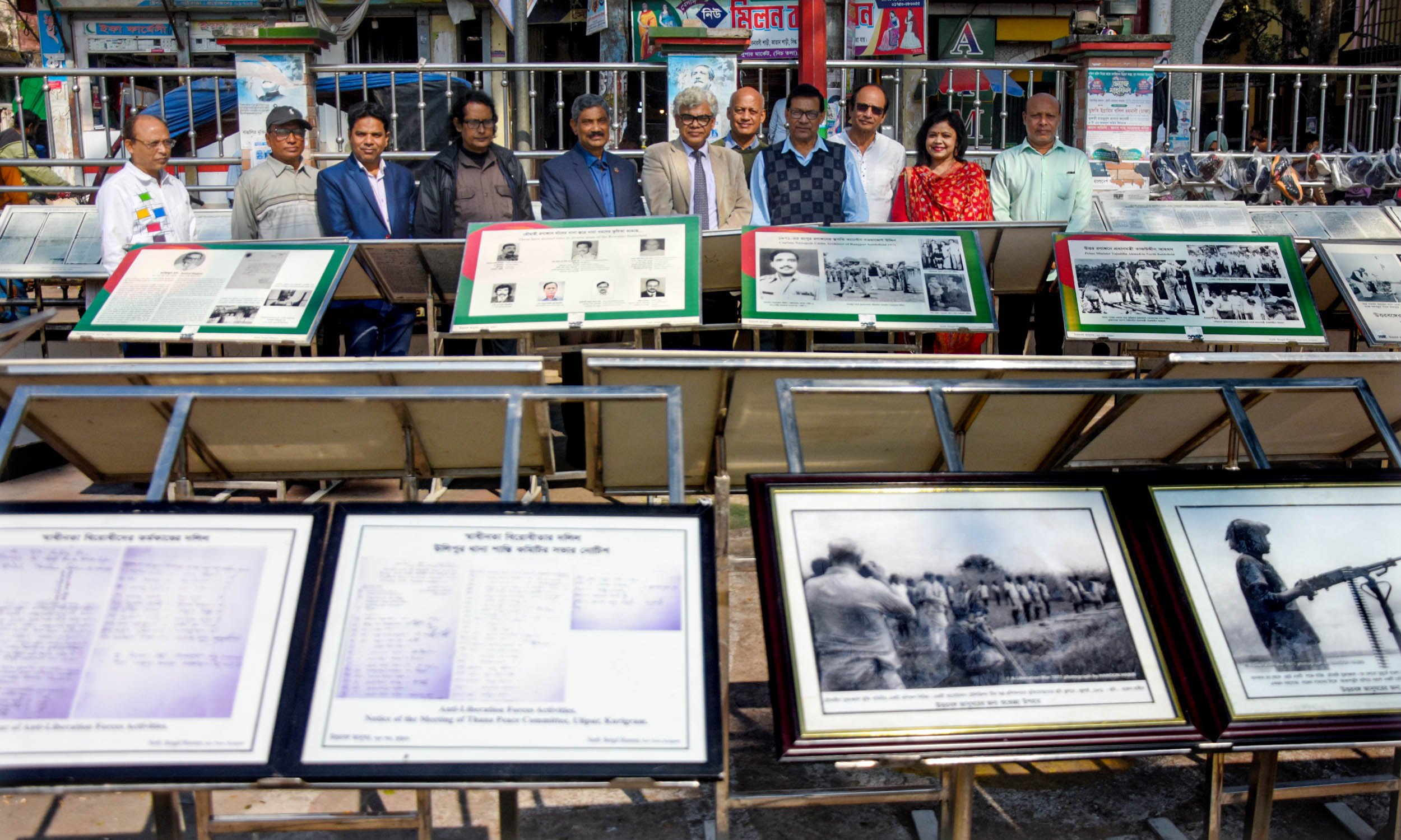 হানাদারমুক্ত দিবসে গাইবান্ধায় মুক্তিযুদ্ধের স্মারক প্রদর্শনী