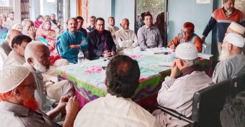 পলাশবাড়ী ডায়াবেটিস সমিতির সাধারণ সভা অনুষ্ঠিত