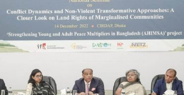 ‘ভূমি সংক্রান্ত তিনটি আইনের খসড়া সংসদে পাঠানো হবে’