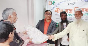 বাহুবলে ডিএন ফাউন্ডেশনের শীতবস্ত্র বিতরণ