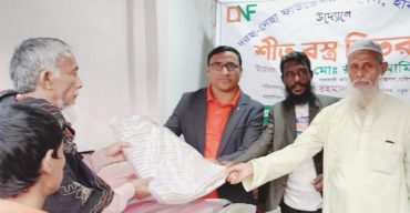 বাহুবলে ডিএন ফাউন্ডেশনের শীতবস্ত্র বিতরণ