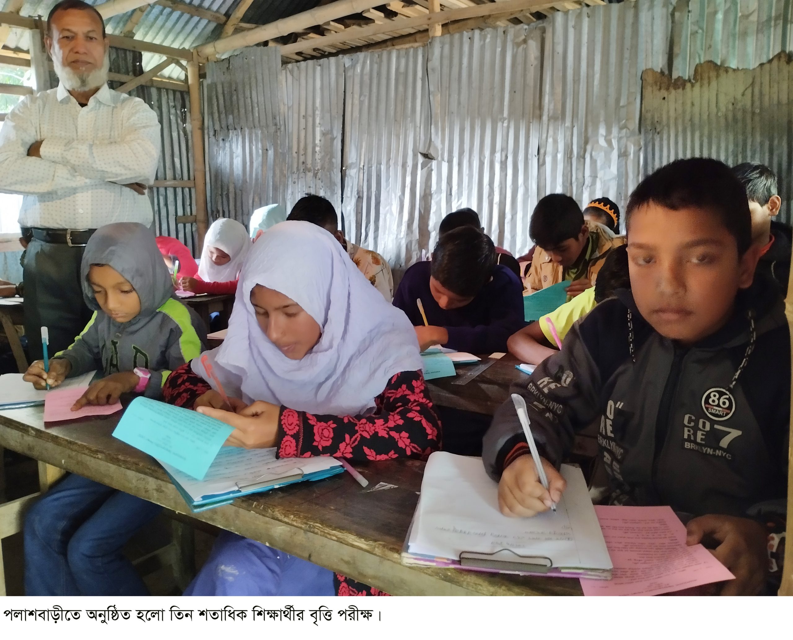 মেধা যাচাইয়ের লক্ষে পলাশবাড়ীতে বৃত্তি পরীক্ষা অনুষ্ঠিত