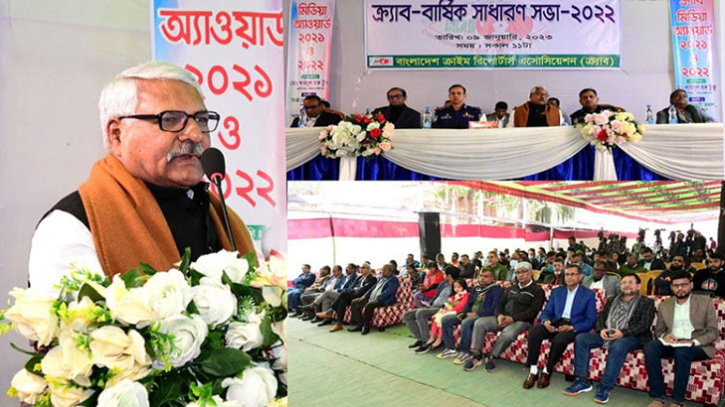 ‘মুক্তিযুদ্ধে সাংবাদিকরাও বড় ভূমিকা পালন করেছেন’