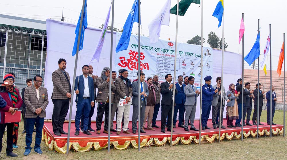 গাইবান্ধায় শেখ কামাল ২য় বাংলাদেশ   যুব গেমসের উদ্বোধন