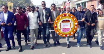 গাইবান্ধায় বঙ্গবন্ধুর স্বদেশ প্রত্যাবর্তন দিবস পালিত