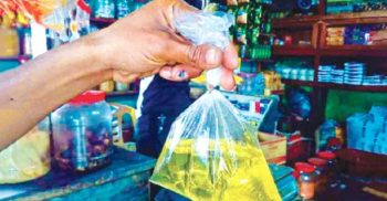 বছরের প্রথম দিনেই সয়াবিন তেলের দাম বাড়ল
