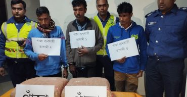 গোবিন্দগঞ্জে ১৪ কেজি গাঁজা সহ গ্রেপ্তার ৩