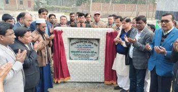 গোবিন্দগঞ্জে বিদ্যালয়ের ৪ তলা ভবনের উদ্বোধন