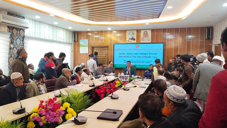 বগুড়া উপনির্বাচন; হিরো আলম সহ ১১ প্রার্থীর মনোনয়ন বাতিল