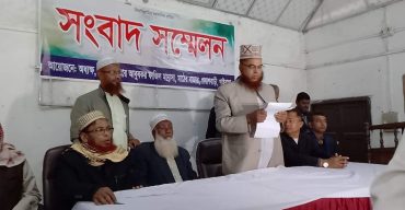 পলাশবাড়ীতে অধ্যক্ষের বিরুদ্ধে মামলার প্রতিবাদে সংবাদ সম্মেলন