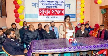 বিল-বেতনে স্বাক্ষর না করায় ৪ মাস ধরে কলেজের শিক্ষক-কর্মচারীদের বেতন বন্ধ