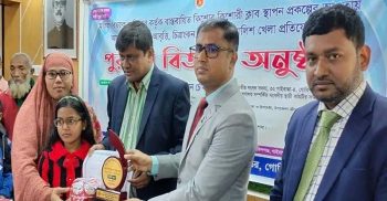 কিশোর-কিশোরী ক্লাবের উদ্যোগে ক্রীড়া প্রতিয়োগিতায় বিজয়ীদের মাঝে পুরস্কার বিতরণ