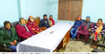 গাইবান্ধা জেলা সড়ক পরিবহন শ্রমিক ইউনিয়নের সভা