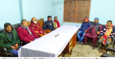 গাইবান্ধা জেলা সড়ক পরিবহন শ্রমিক ইউনিয়নের সভা