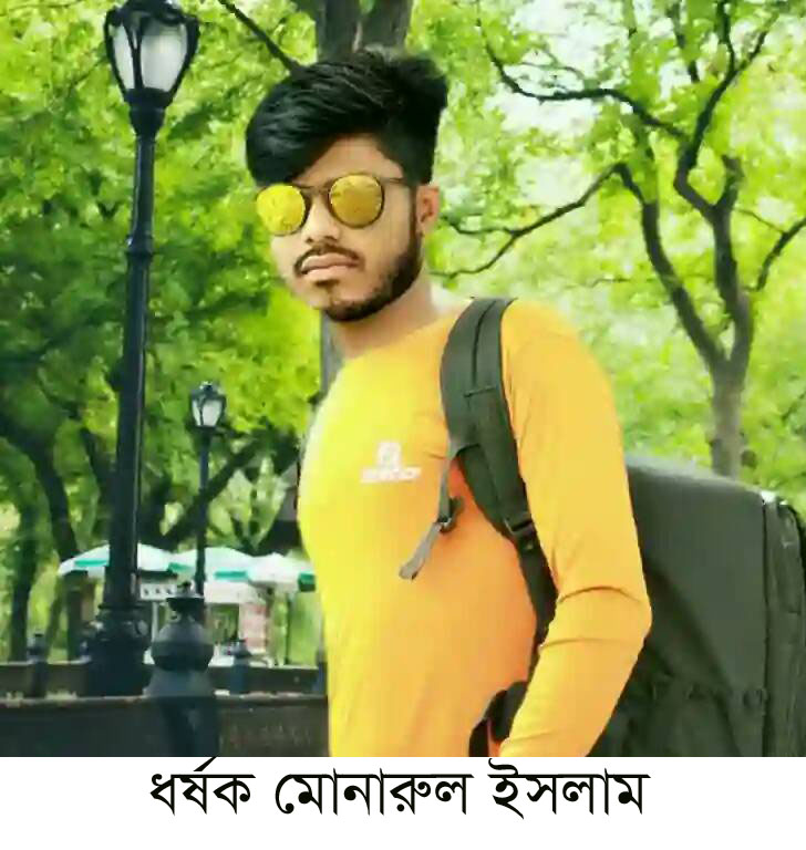 গোবিন্দগঞ্জে ধর্ষণ মামলার ওয়ারেন্টভুক্ত আসামী গ্রেপ্তার