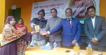 বাহুবলে সেরা শিক্ষিকা হলেন, সাংবাদিকের সহধর্মিণী শেফাজা